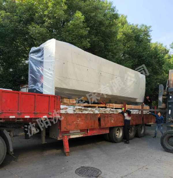 华体会体育官方在线官网