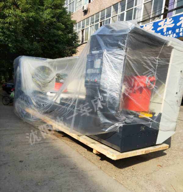 华体会体育官方在线官网