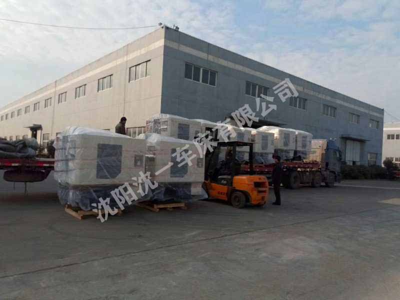 华体会体育官方在线官网