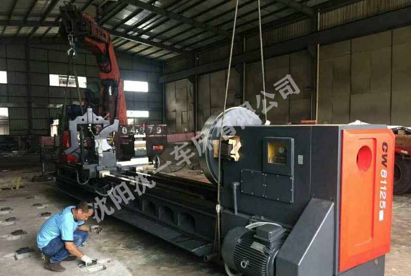 华体会体育官方在线官网